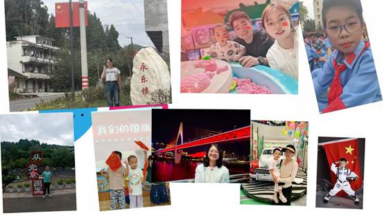 光影魔术手拼图