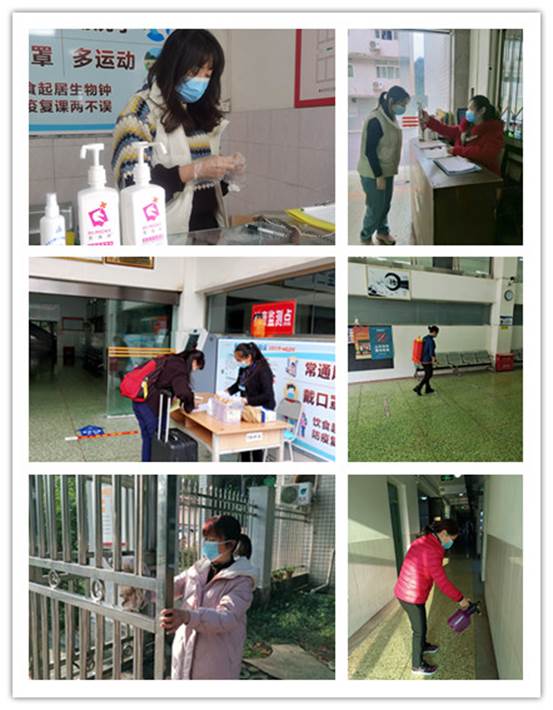 说明: 集锦2_副本