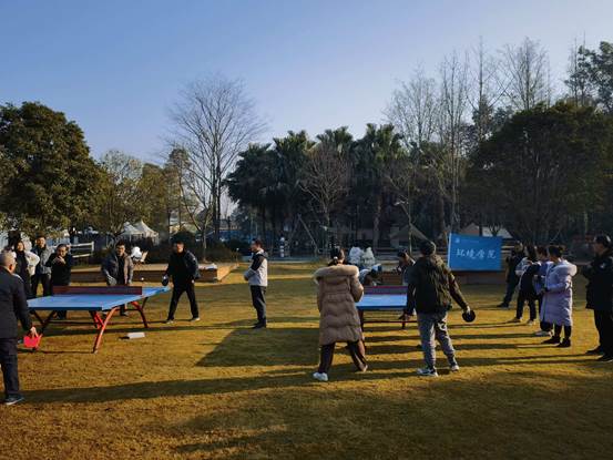 QQ图片20250103151848