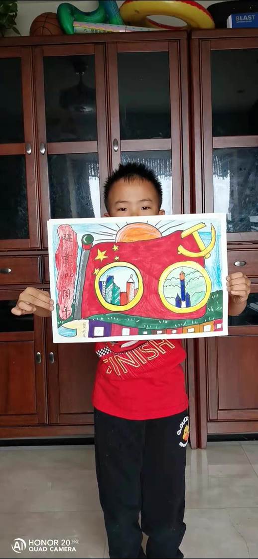 QQ图片20210601112829