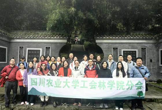 mmexport1732522074010