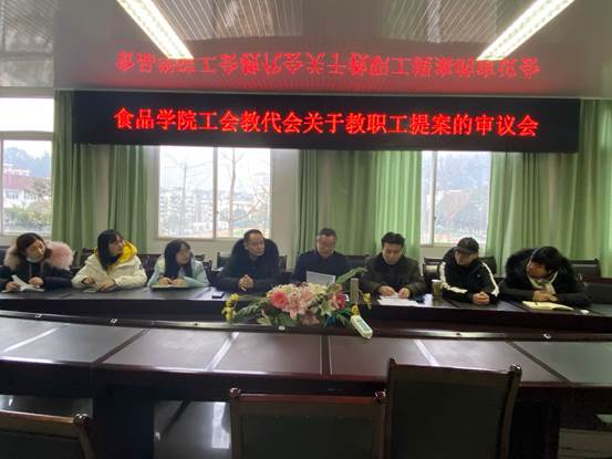 微信图片_20210111202039