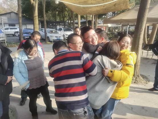 QQ图片20240103190111