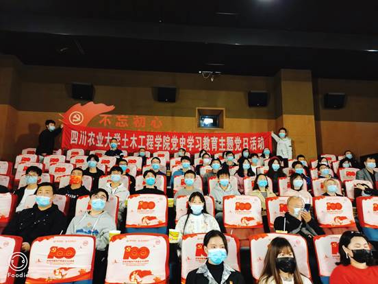 e510a417ce5cb0cc1068271c280c072