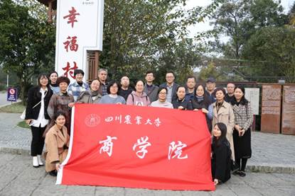 说明: F:\宣传工作\2020-2021-1\党日活动及工会活动\党日活动及工会活动.JPG