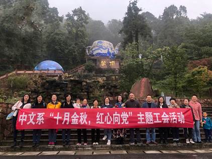 说明: https://rwy.sicau.edu.cn/__local/E/51/88/34725DA1219A7510D2C9C59BE69_E3638AA1_25A83.png