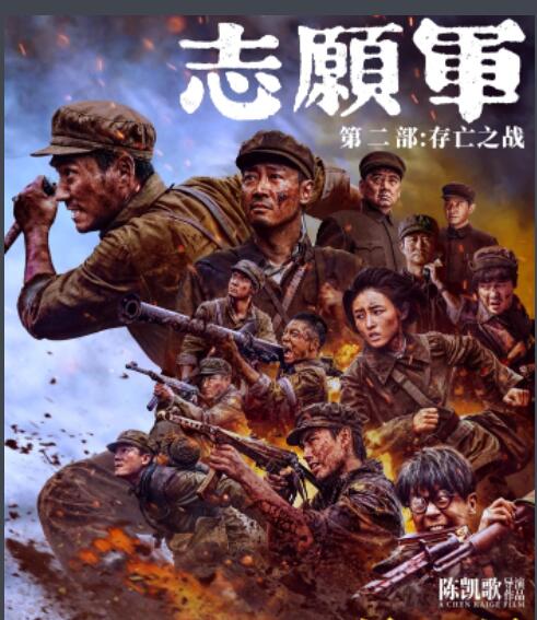 QQ截图20241119113923