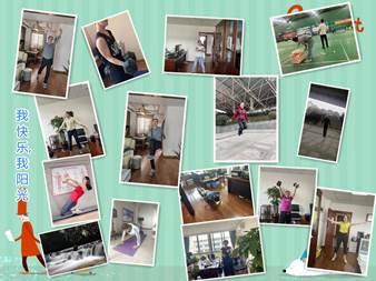 说明: E:\工会支部\2022\五一运动打卡\新闻图片搜集\QQ图片20220509094612.jpg