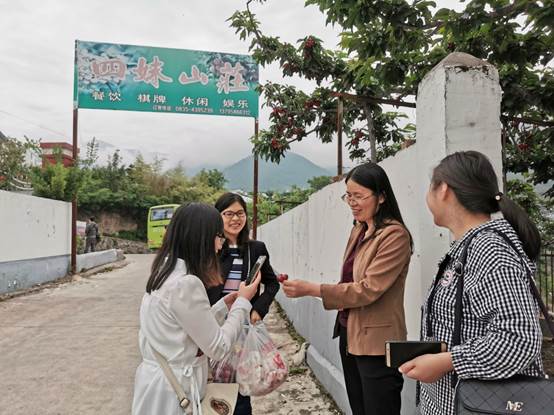 说明: F:\工会教代会\院工会活动\2019\20190530汉源\工会活动选定2019.5.30\新闻图片3.jpg