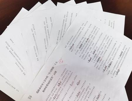 说明: F3E88AD949A38530496B9162A8B881E0.jpg