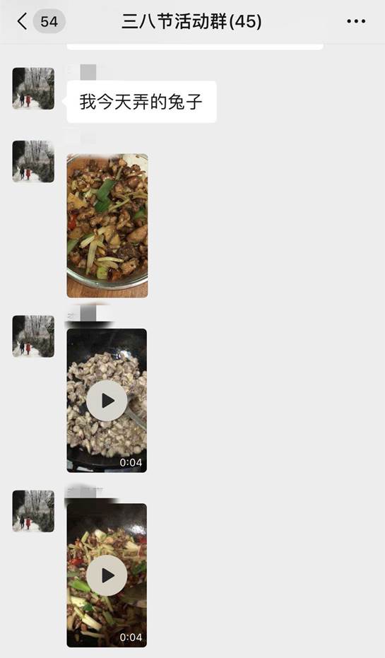 说明: 微信图片_20200309101251.jpg