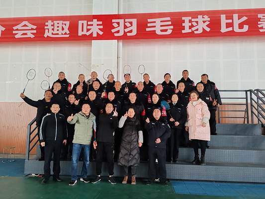 d9d97760541b3a75385c5d1a7e70994