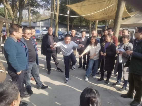 QQ图片20240103185938