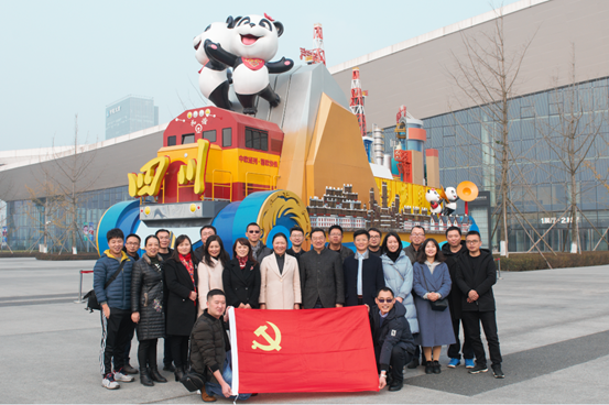 说明: D:\工作\3党总支\6宣传学习工作\宣传报道\宣传稿件\新建文件夹\QQ图片20191216181707.png