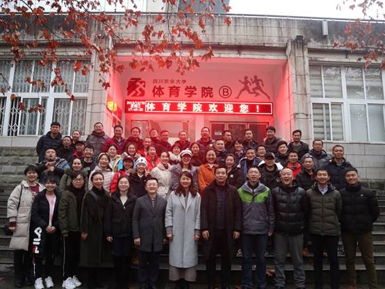 说明: G:\体育学院工作开展\王盈阁体育学院工作2018年7月起\学 院\2019.12.26截止-学 院-2019年工会教代会\2019年工会教代会+工会活动新闻稿\12.25体育学院教职工代表大会游若阳 沈杰 粟迎松\12.25体育学院教职工代表大会游若阳 沈杰 粟迎松\IMG_9883.JPG