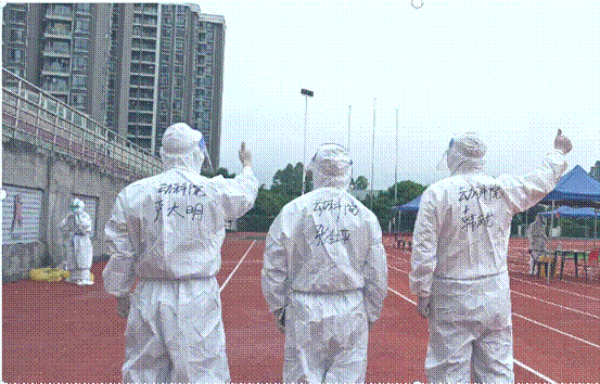 说明: DFD38EE781F3322864A725CCE1A_F801E984_72125