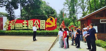 说明: E:\My Documents\Documents\Tencent Files\568243809\Image\C2C\0AE7BA2CAC8ABE72C1EA87CBEFC36A22.jpg