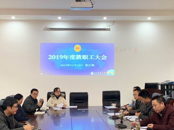 说明: E:\周林\2019学生工作\IMG_2933.JPG