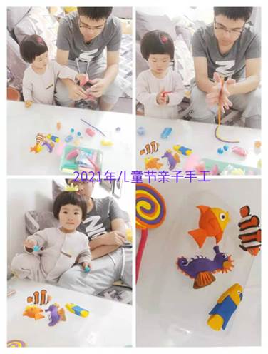 说明: C:\Users\admin\AppData\Local\Temp\WeChat Files\ed125419eb0a740326849c6eea10d99.jpg