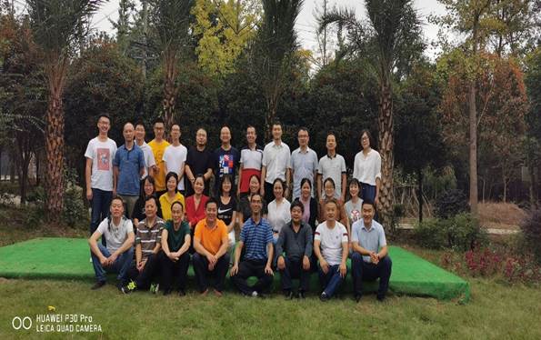 说明: E:\2019.9-今\学院事宜\教师节活动\照片\QQ图片20190912104224.jpg