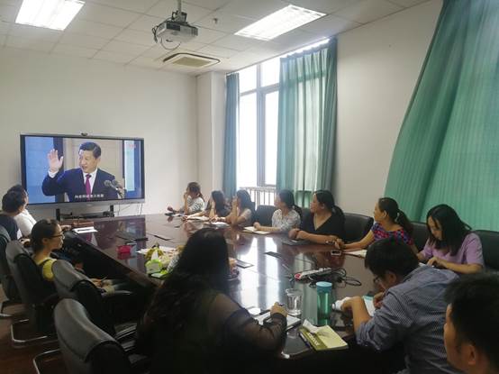 说明: D:\中心行政办公事务专用\新闻稿等\20190910教师节茶话会\IMG_20190910_153446.jpg