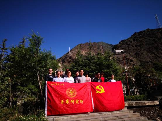 说明: C:\Users\dell\Documents\Tencent Files\504924298\Image\C2C\106892B070E54533A3546032ADB5DBD3.jpg