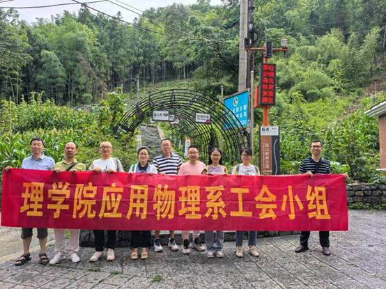 说明: C:\Users\Administrator\Desktop\IMG_20250623_104006.jpg