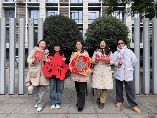 微信图片_2024-12-25_133923_484