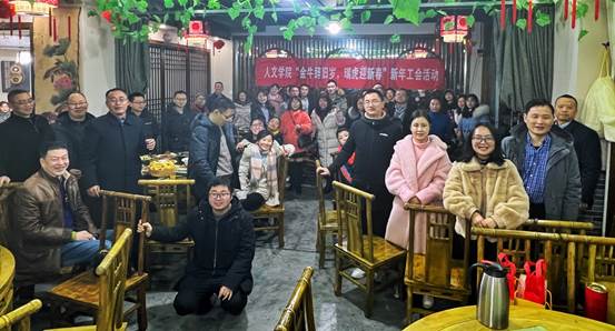 说明: ../Library/Containers/com.tencent.xinWeChat/Data/Library/Application%20Support/com.tencent.xinWeChat/2.0b4.0.9/22d6f92b08c71b1020d6214692090614/Message/MessageTemp/23d40a6e0837a6abb6e0b24b7a69df33/Image/1691641813232_.pic_hd.jpg