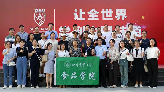 2a3ce4ef95fa04bef7d9c4a71816e99