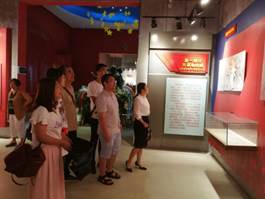 说明: C:\Users\Lenovo\Desktop\微信图片_20190628100147.jpg