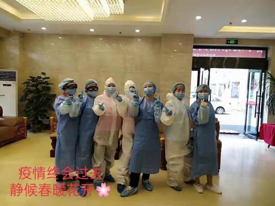 说明: C:\Users\ADMINI~1\AppData\Local\Temp\WeChat Files\d266fc1269d78b8343fdaab388c83c9.jpg