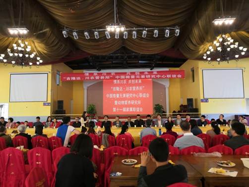 说明: 2919-4-13.jpg