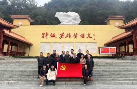 69543f77e2d5b3e10e988c0a593b49c