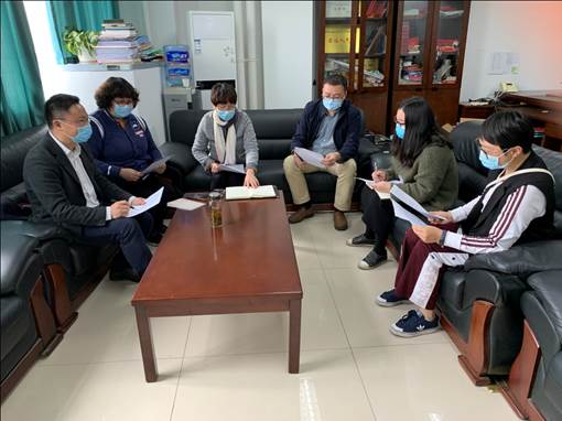 说明: QQ图片20200421164845.jpg