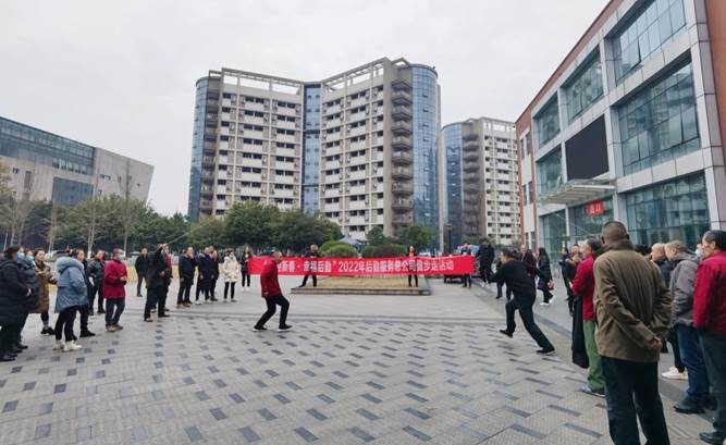 说明: C:\Users\ADMINI~1\AppData\Local\Temp\WeChat Files\0def7506c9364cbe7957554e26b9d2a.jpg