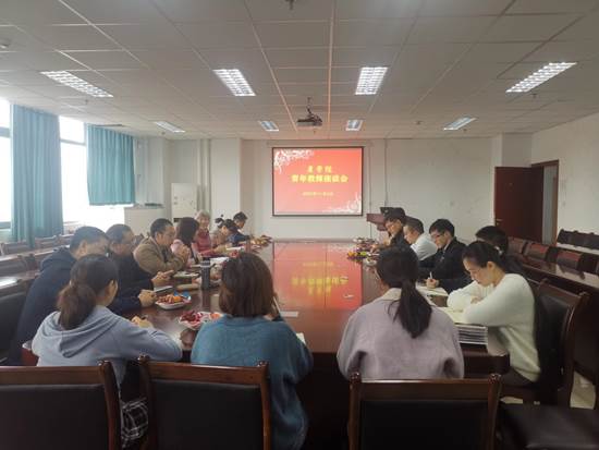 说明: IMG_20201103_143856