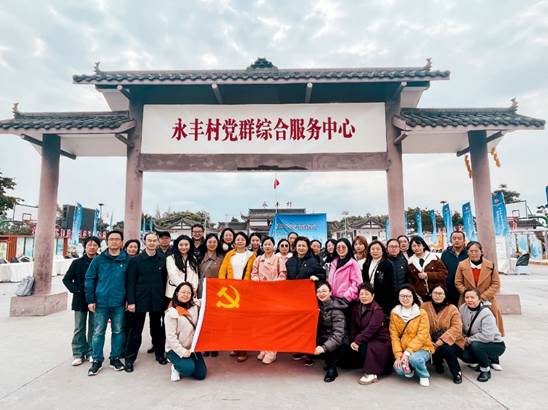 微信图片_20231201084549