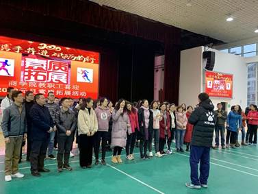 说明: E:\部门工会工作\2019\2019下\2019迎新活动\2019素质拓展2.jpg