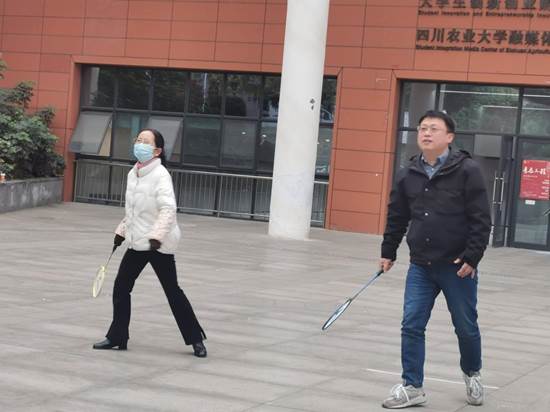 微信图片_20241213160417