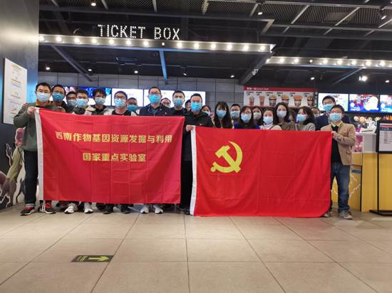 说明: 活动照片1