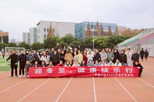 IMG_9773(20231216-224107)