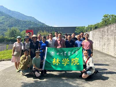 QQ图片20230625192439