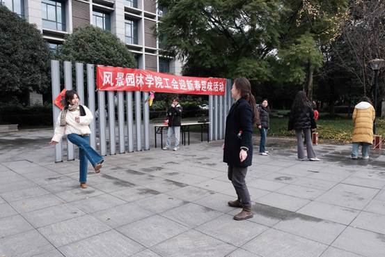 微信图片_2024-12-25_133854_287