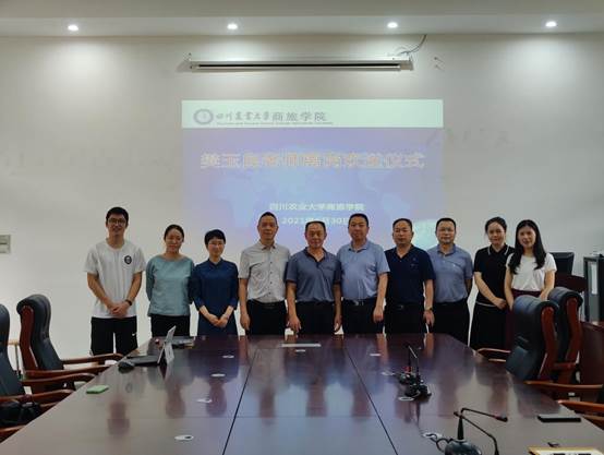 说明: https://slxy.sicau.edu.cn/__local/C/73/F1/B5C425BE84AE69B928BC0D3D4A8_1BA15CDB_12428.jpg