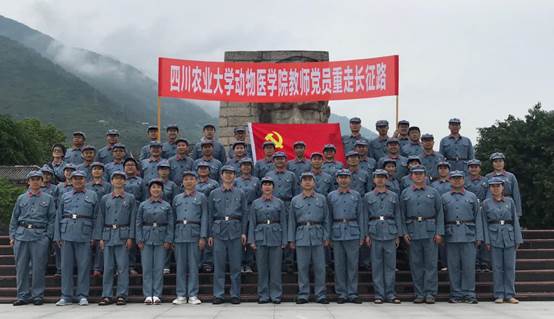 说明: https://dyy.sicau.edu.cn/__local/D/20/0B/111C37955A970306882FE5C12FD_FF9430D5_175F0.jpg