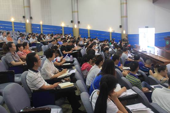 培训人员人员认真作培训记录