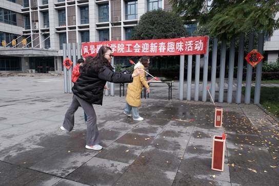 微信图片_2024-12-25_133848_398