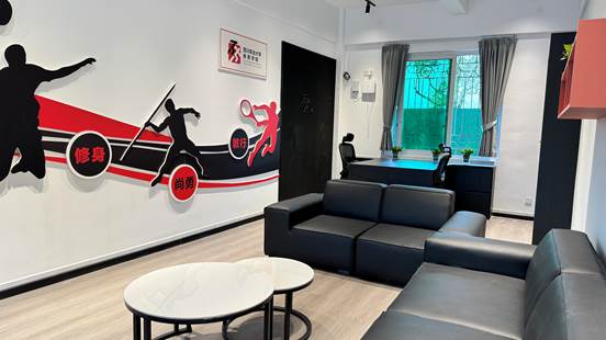 QQ图片20241210231742