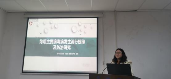 说明: C:\Users\陈华保\Documents\Tencent Files\50736662\FileRecv\MobileFile\1611475765367.jpeg